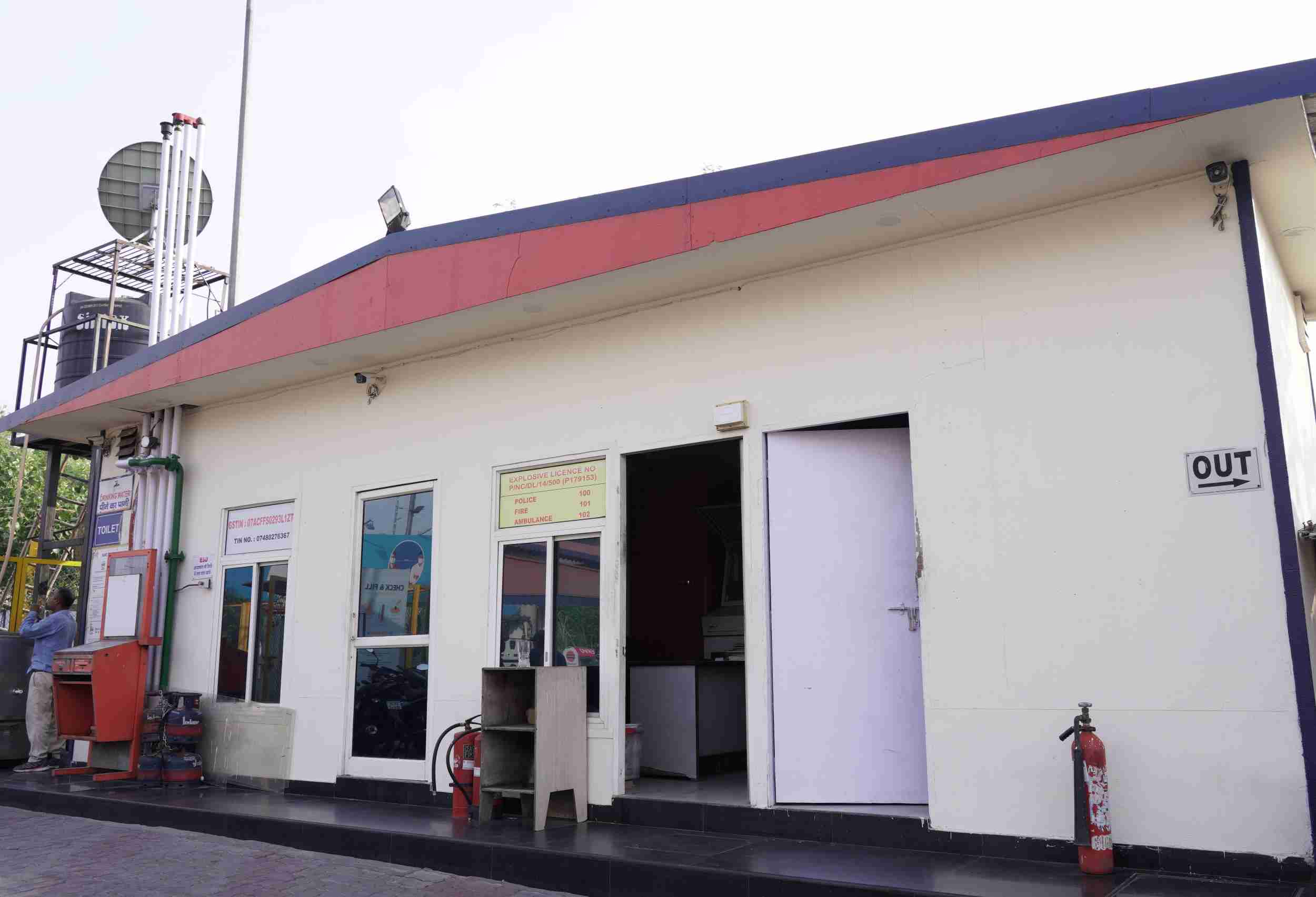 IndianOil - Mayur Vihar, New Delhi